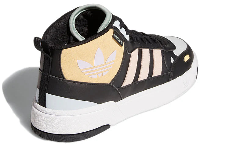 Adidas originals Post Up 'Black Yellow'