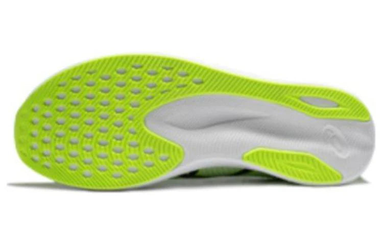 ASICS Magic Speed 2 'Hazard Green Midnight'
