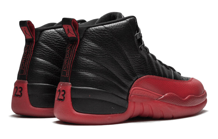 Nike Jordan 12 Retro
