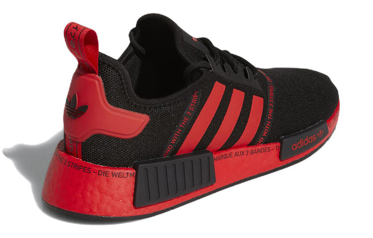 adidas NMD R1