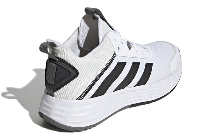 adidas OWNTHEGAME 2.0