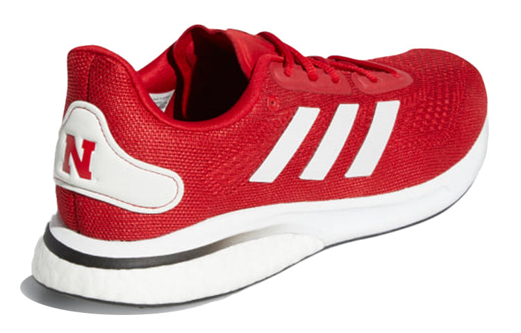 adidas Supernova
