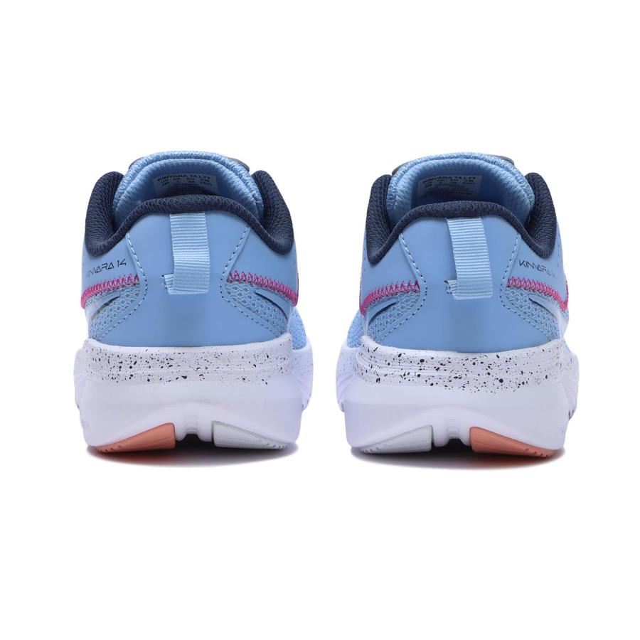 SAUCONY Kinvara 14 Light Blue