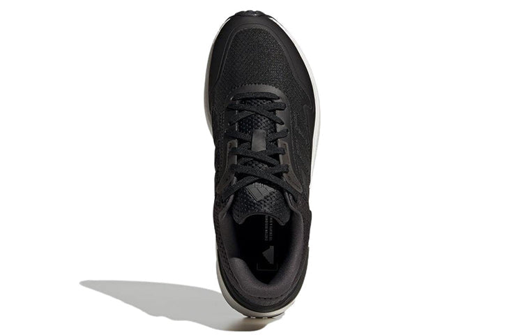 adidas - ZNCHILL Lightmotion+ 'Black Grey