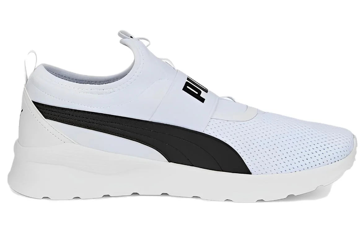 PUMA Anzarun Lite Slipon 'White Black'
