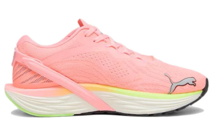 PUMA Run XX Nitro 2 'Koral Ice'
