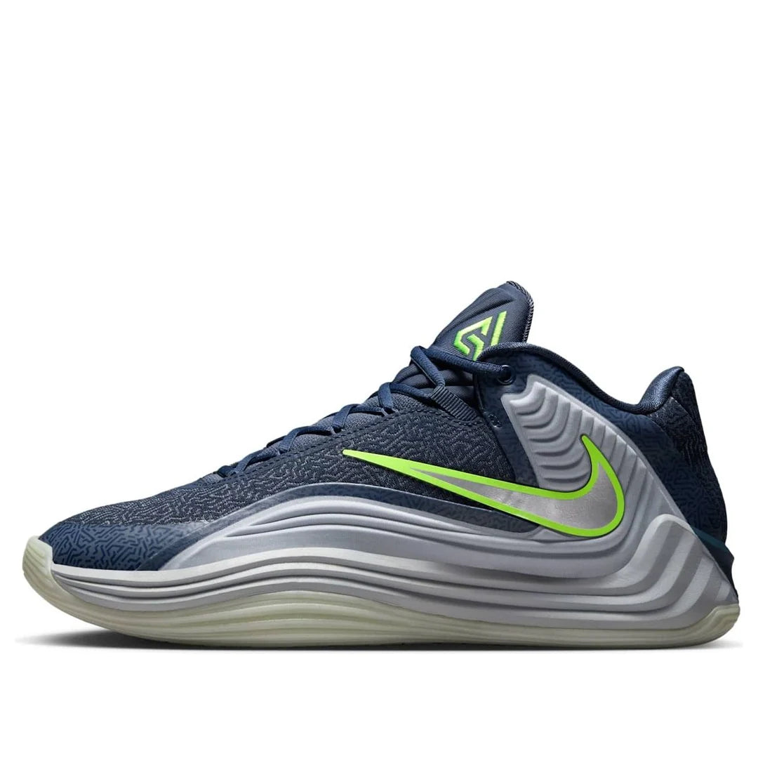 Nike - Zoom Freak 7 'Lunar Wolf'