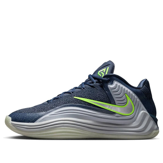 Nike - Zoom Freak 7 'Lunar Wolf'