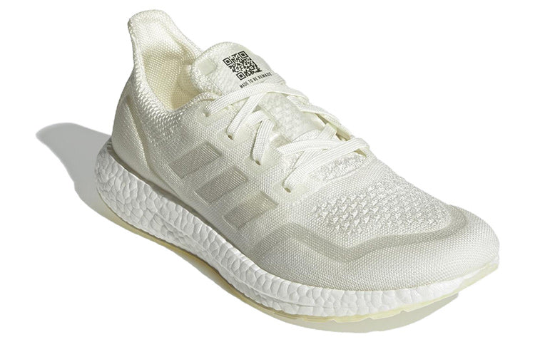 Adidas UltraBoost 'Made To Be Remade'