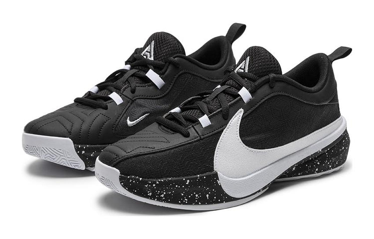 Nike Zoom Freak 5 'Working Man'