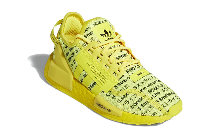 adidas NMD_R1