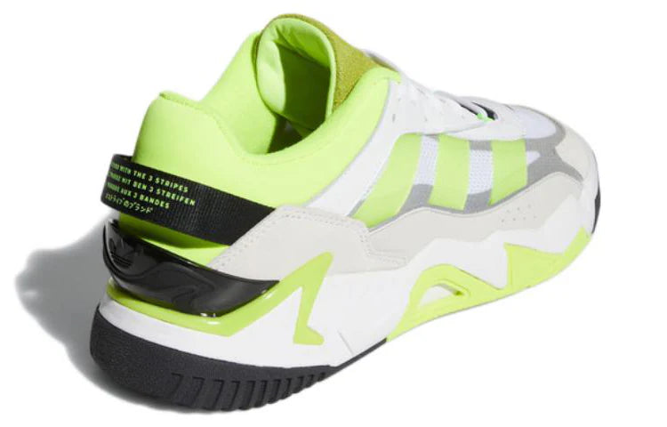 adidas Originals Niteball 2.0 Shoes