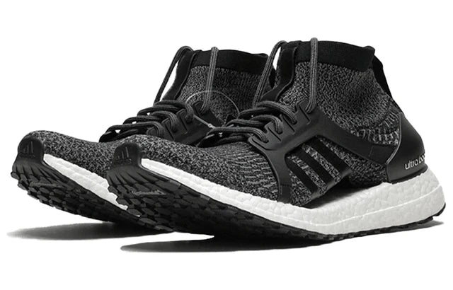 adidas UltraBoost X ATR Mid