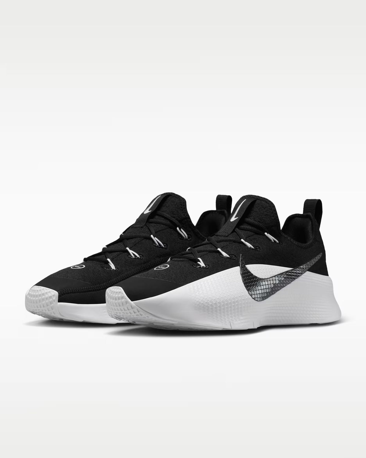 Nike LeBron TR 1