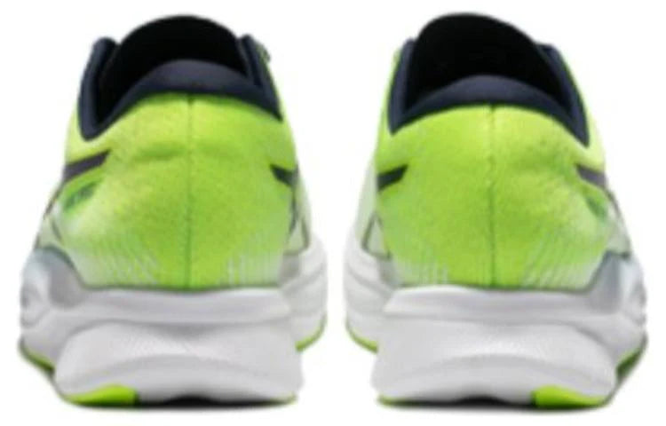 ASICS Magic Speed 2 'Hazard Green Midnight'