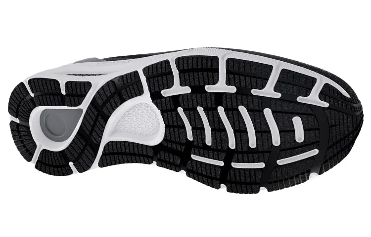 Under Armour HOVR Sonic 5 'Black White'