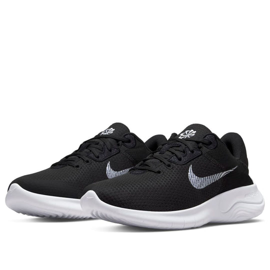 Nike Flex Experience Run 11 Extra Wide