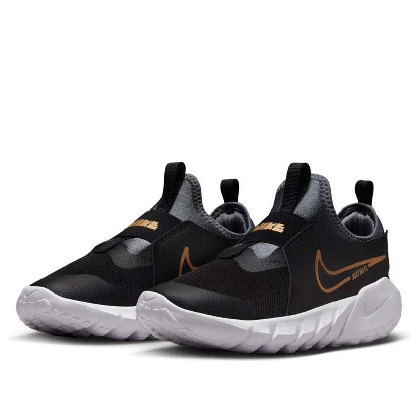Nike Flex Runner 2