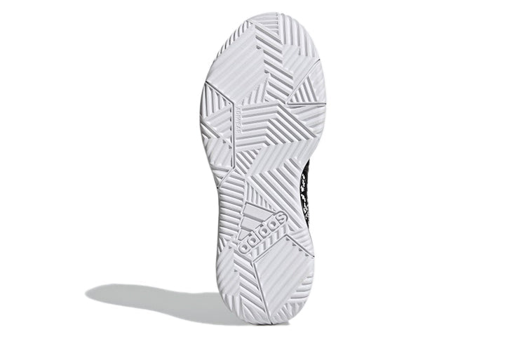 adidas - Own The Game 'Black White