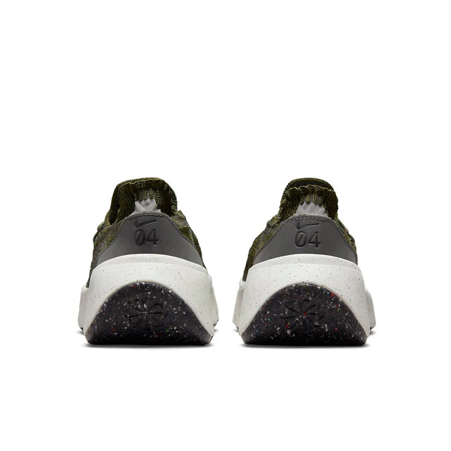 Nike Space Hippie 04 'Rough Green'