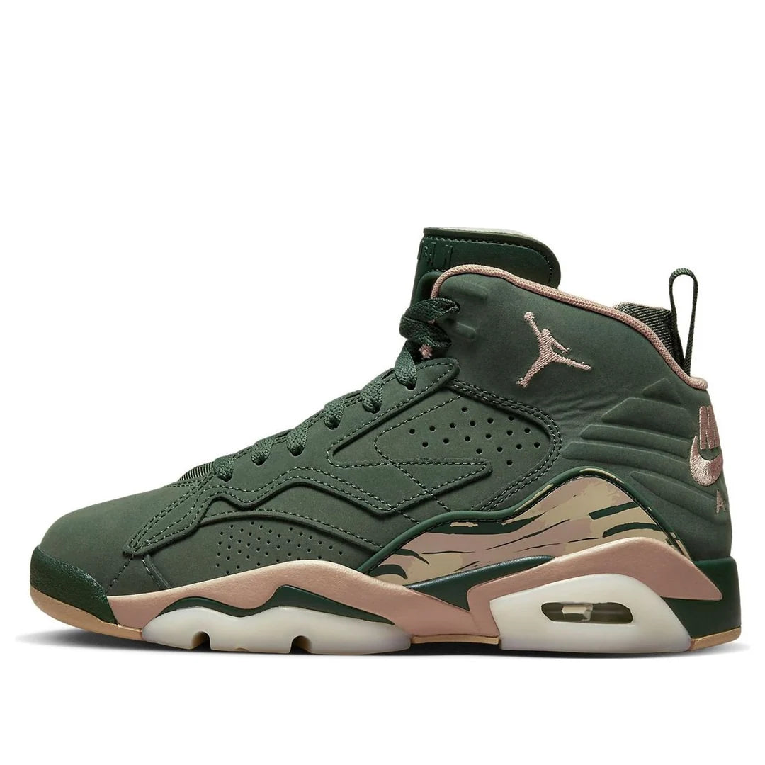 Jordan - (WMNS) Air Jordan Jumpman MVP 'Galactic Jade'