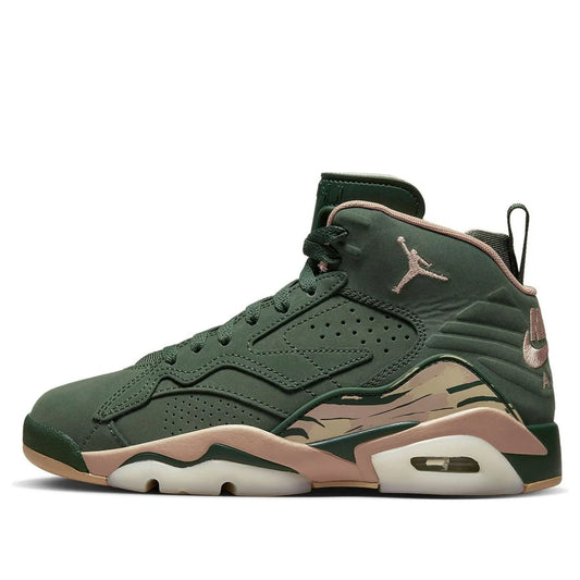 Jordan - (WMNS) Air Jordan Jumpman MVP 'Galactic Jade'