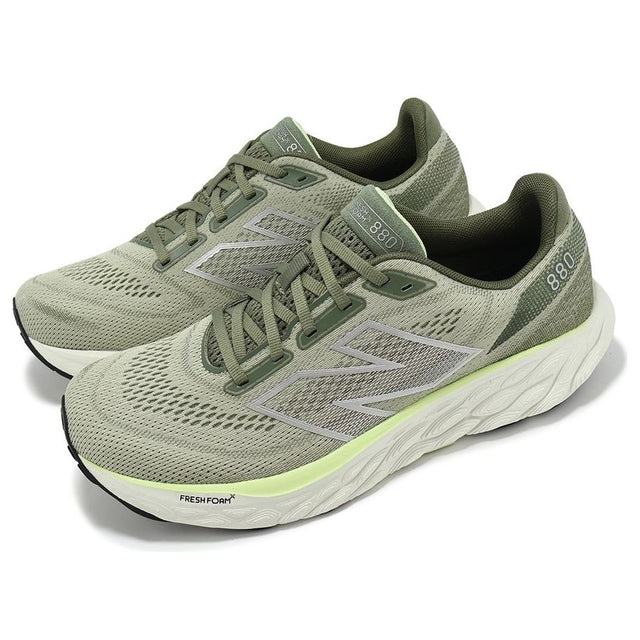 New Balance 880v14