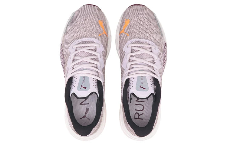 PUMA - (WMNS) PUMA Velocity Nitro 2 'Lavender Fog