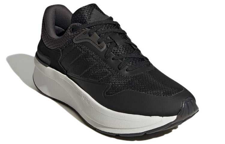 adidas - ZNCHILL Lightmotion+ 'Black Grey