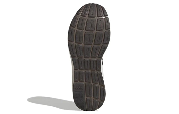 adidas - ZNCHILL Lightmotion+ 'Black Grey