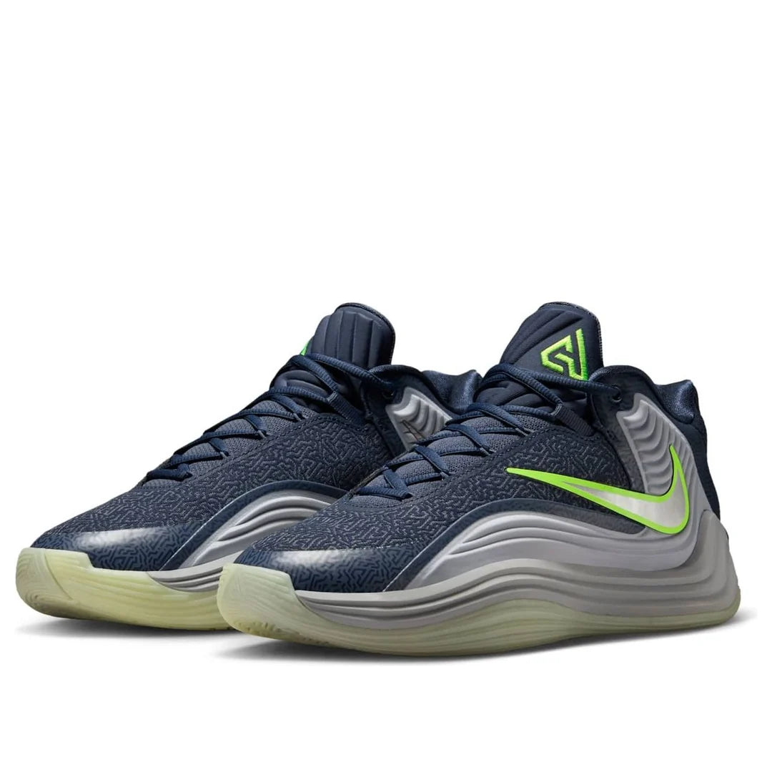 Nike - Zoom Freak 7 'Lunar Wolf'