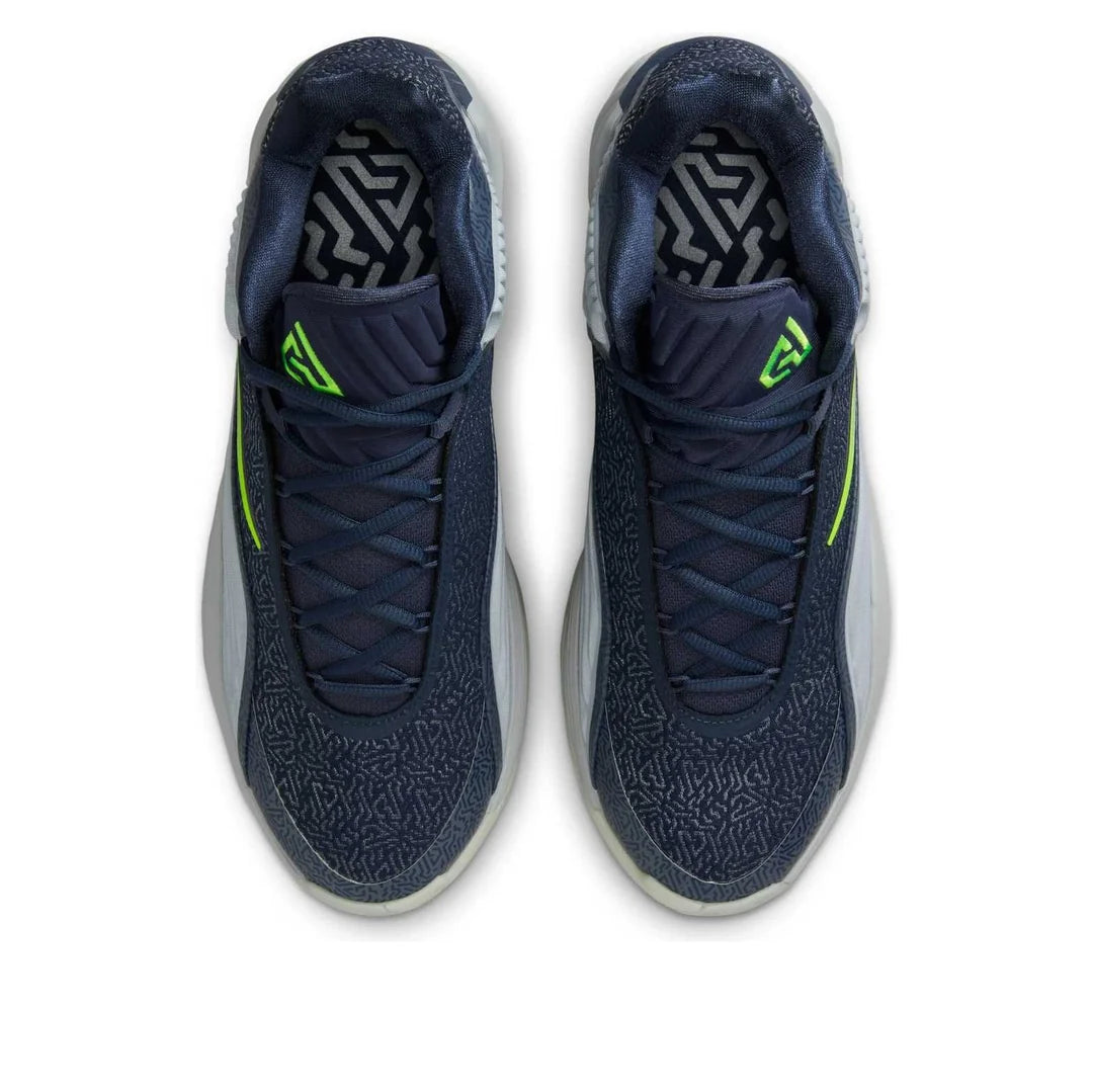 Nike - Zoom Freak 7 'Lunar Wolf'