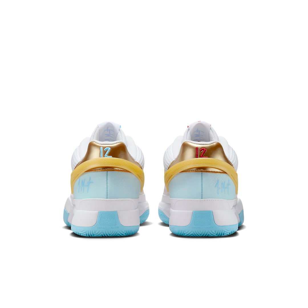 Nike JA 1 'Bite'