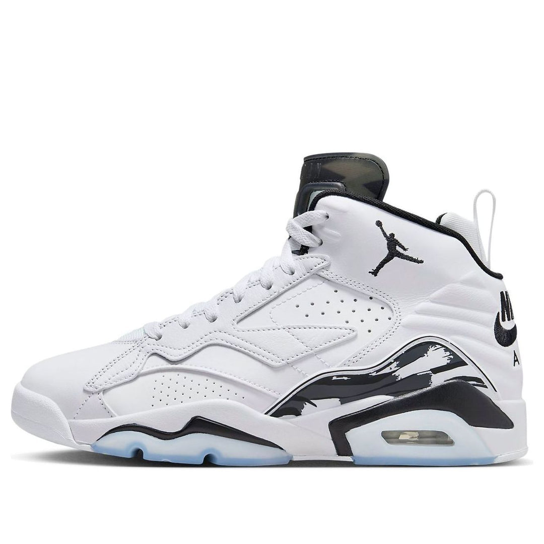 Air Jordan Jumpman MVP