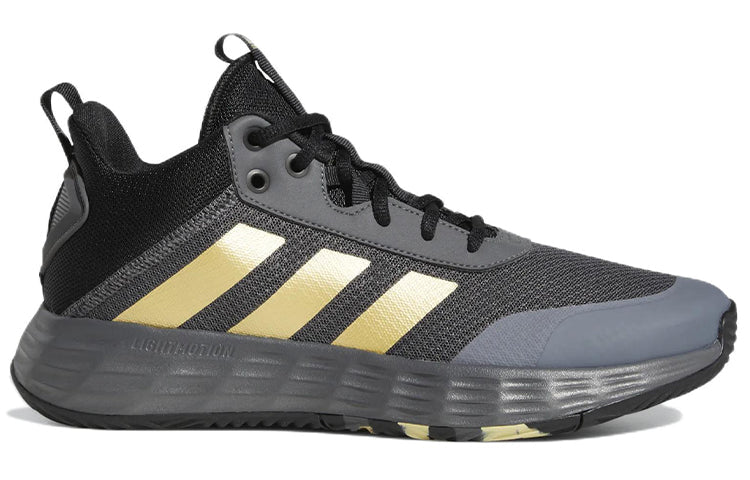 adidas Own The Game 2.0