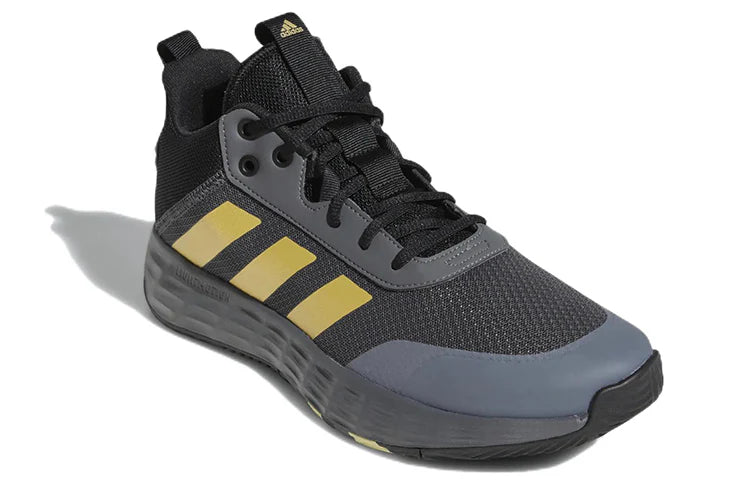 adidas Own The Game 2.0