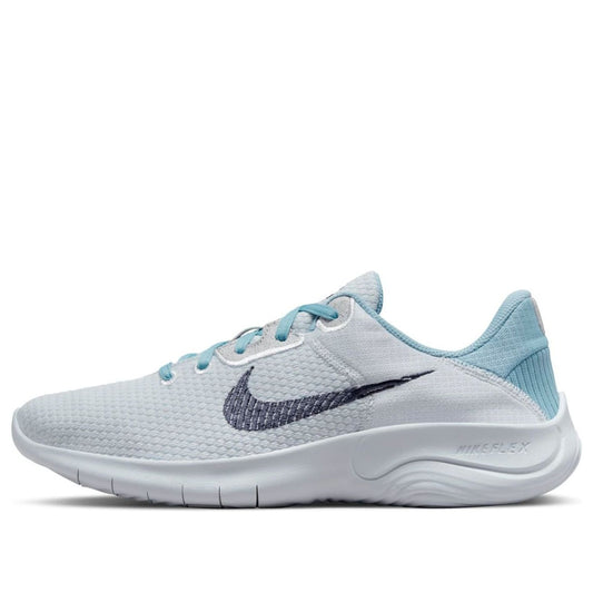 Nike Flex Experience