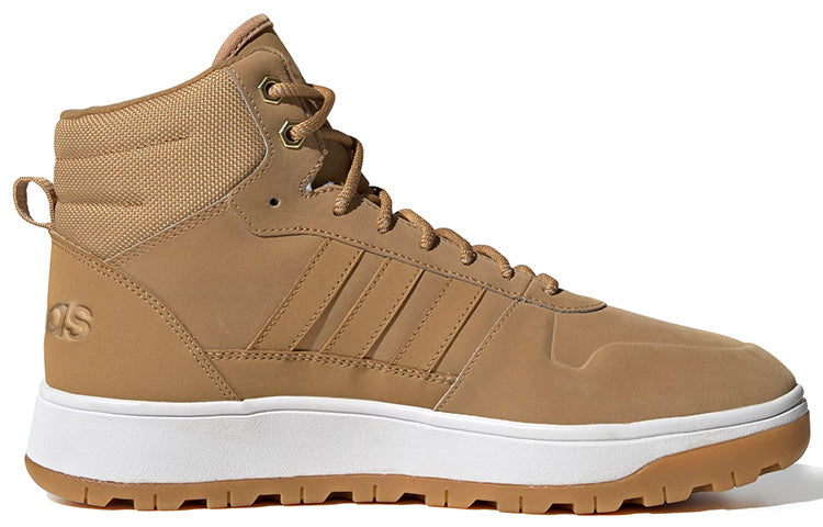 Adidas Blizarre Boots 'St Tan'
