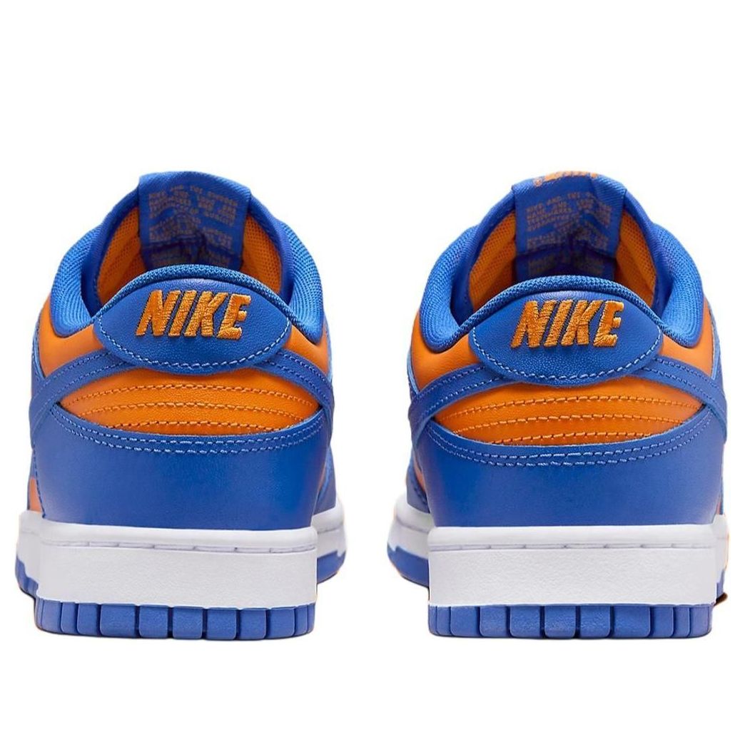 Nike Dunk Low