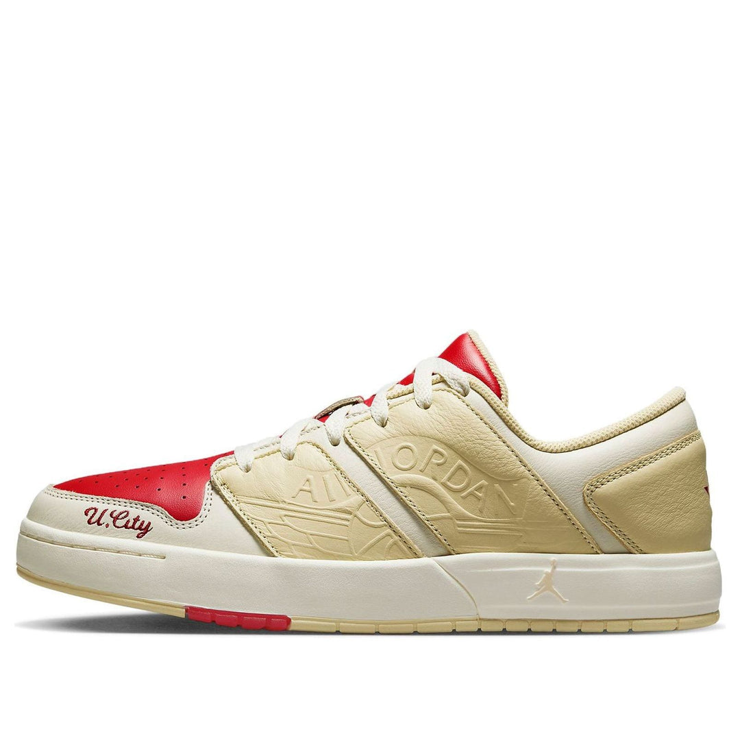 Nike Jordan Nu Retro 1 Low