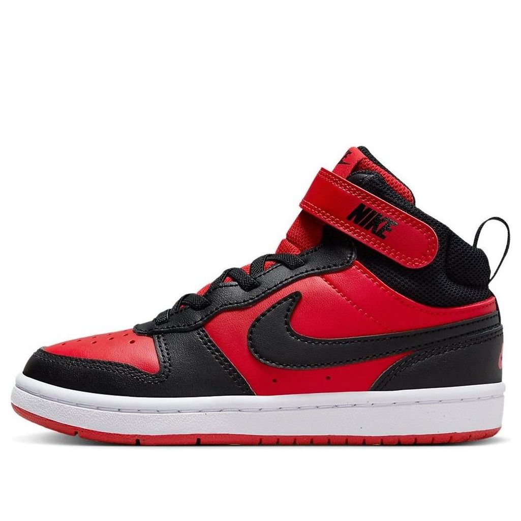 Nike Court Borough Mid 2