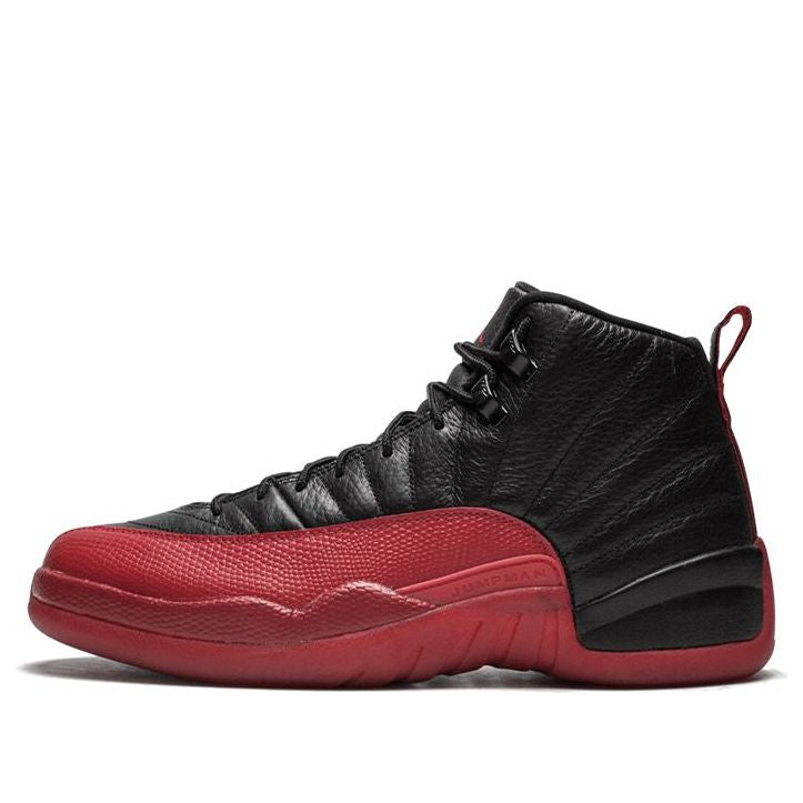 Nike Jordan 12 Retro