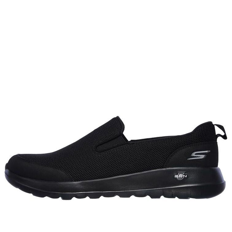 Skechers GOwalk Max - Clinched