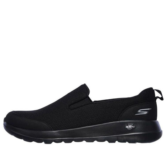 Skechers GOwalk Max - Clinched
