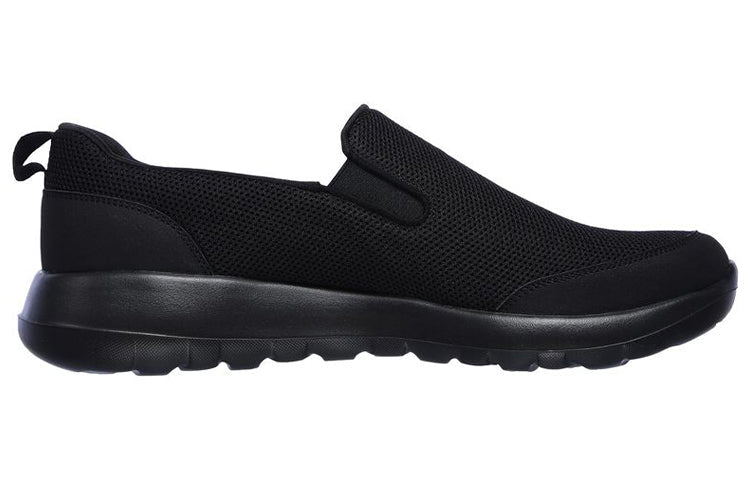 Skechers GOwalk Max - Clinched