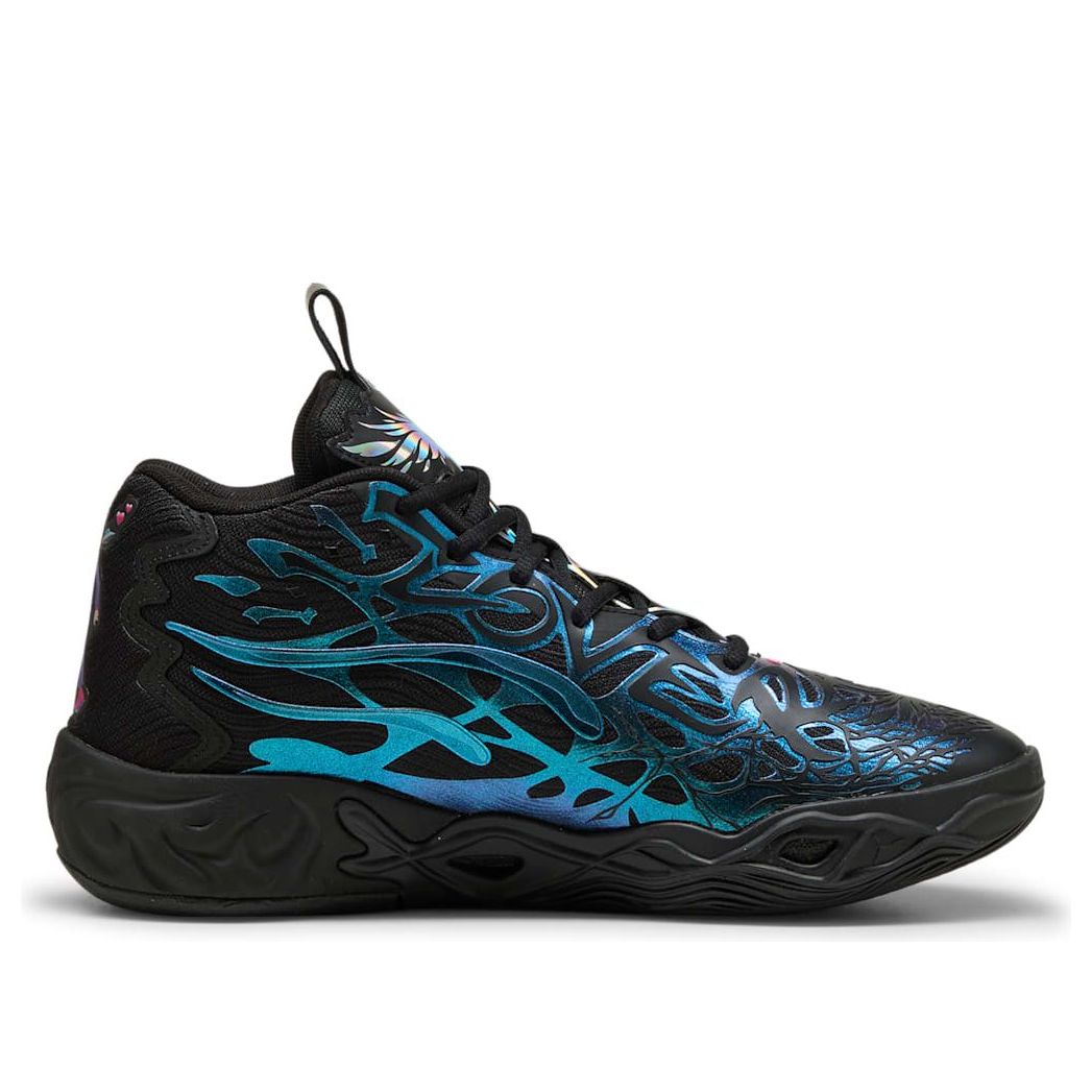 Puma LaMelo Ball MB.04