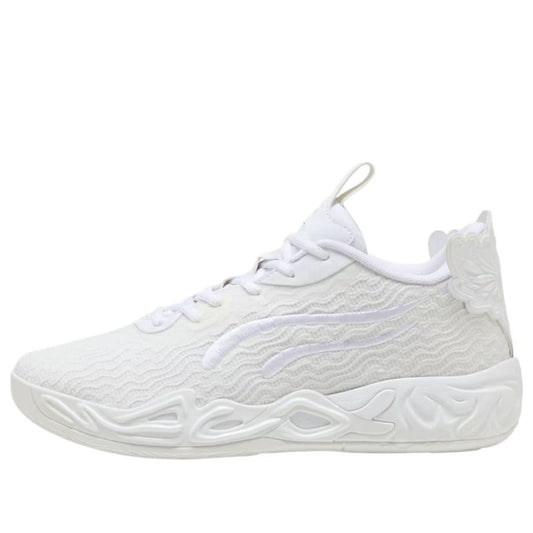 Puma LaMelo Ball MB.04 Lo