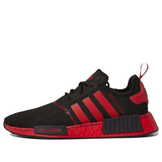 adidas NMD R1