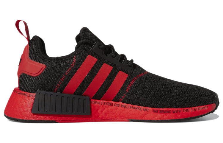 adidas NMD R1