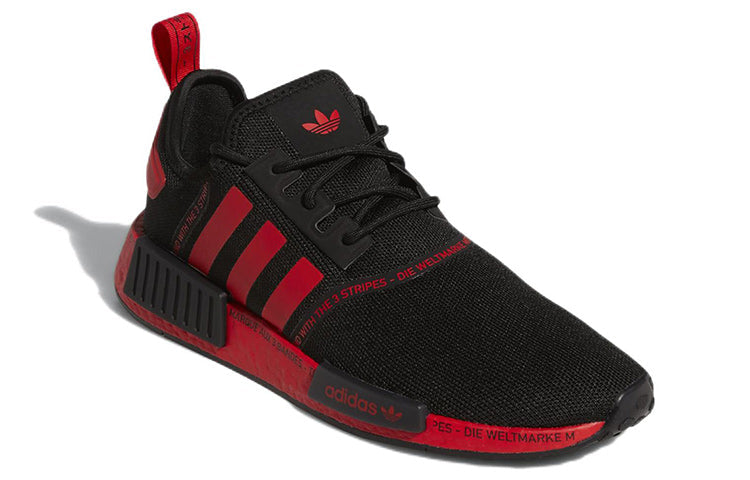 adidas NMD R1